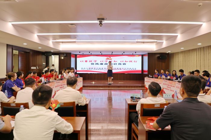 首页-NG视讯厅真人官方网站