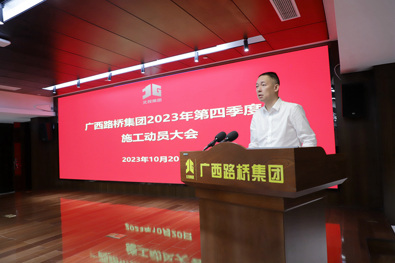 首页-NG视讯厅真人官方网站