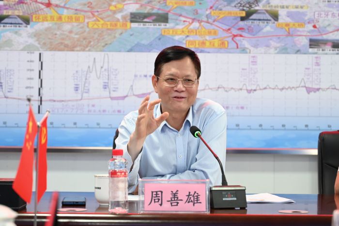 首页-NG视讯厅真人官方网站