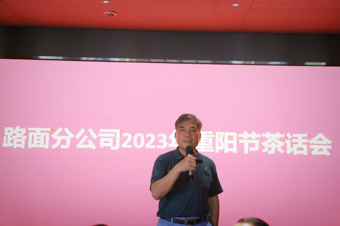 首页-NG视讯厅真人官方网站