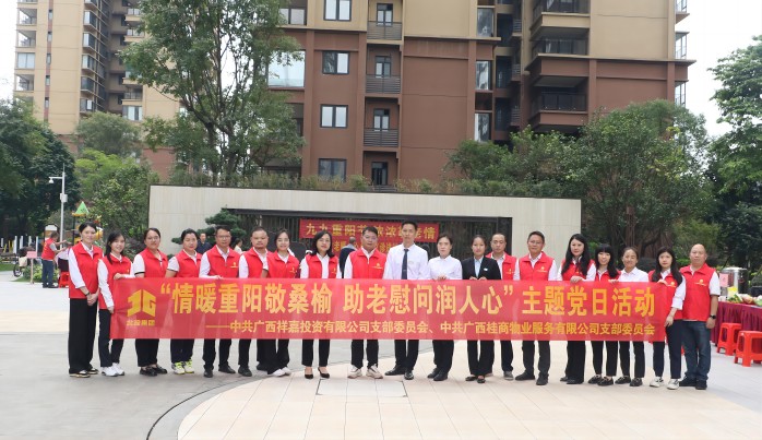 首页-NG视讯厅真人官方网站