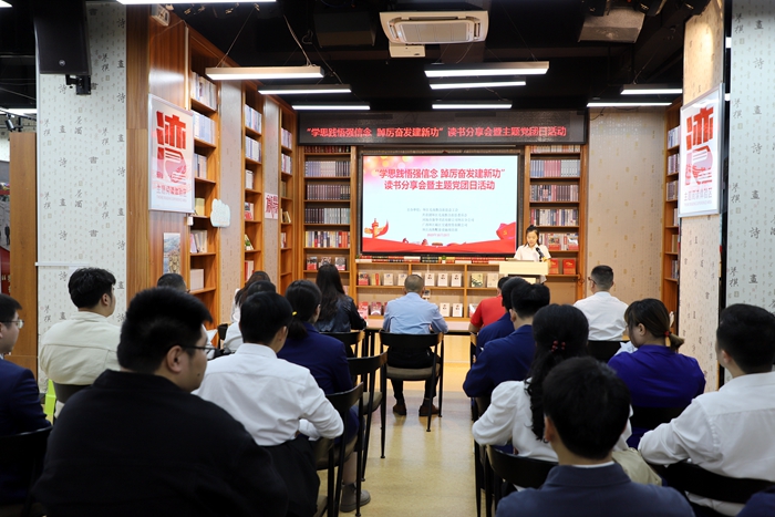 首页-NG视讯厅真人官方网站