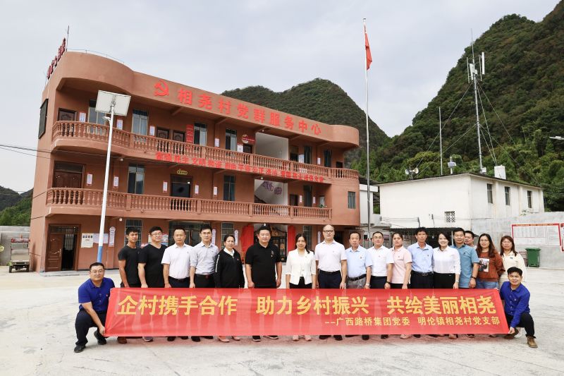 首页-NG视讯厅真人官方网站