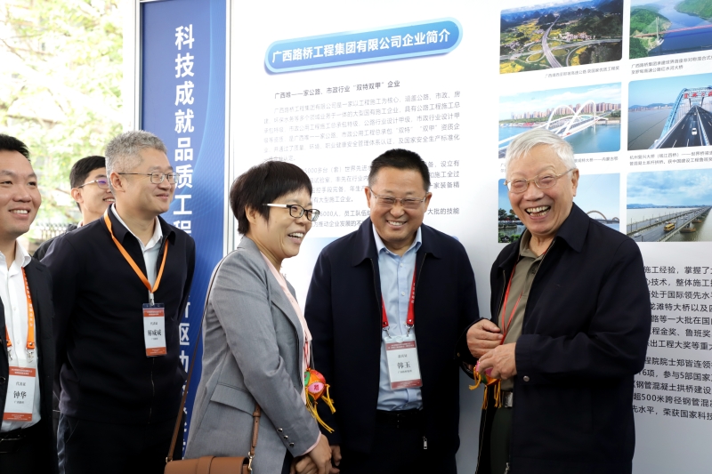 首页-NG视讯厅真人官方网站