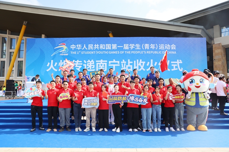 首页-NG视讯厅真人官方网站