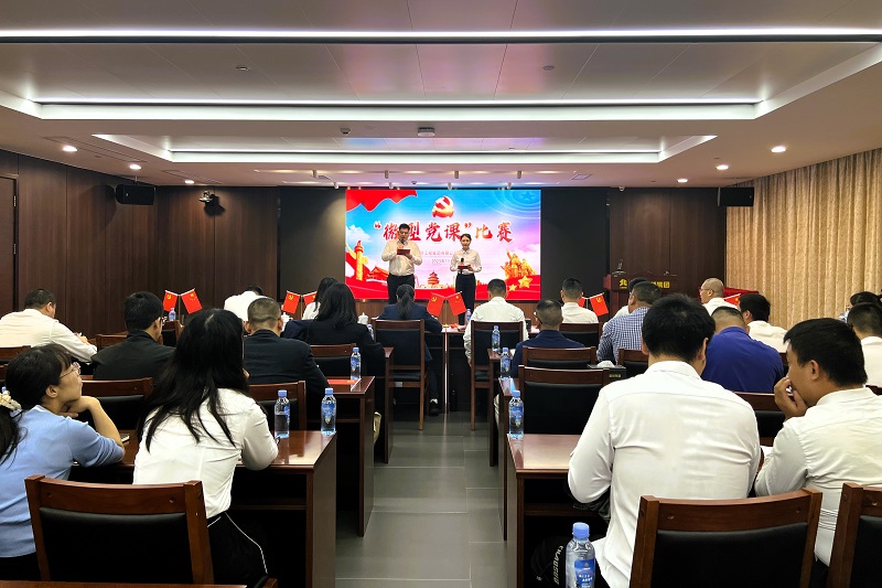 首页-NG视讯厅真人官方网站