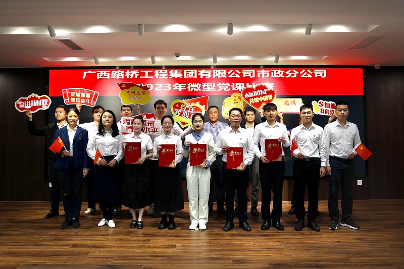 首页-NG视讯厅真人官方网站