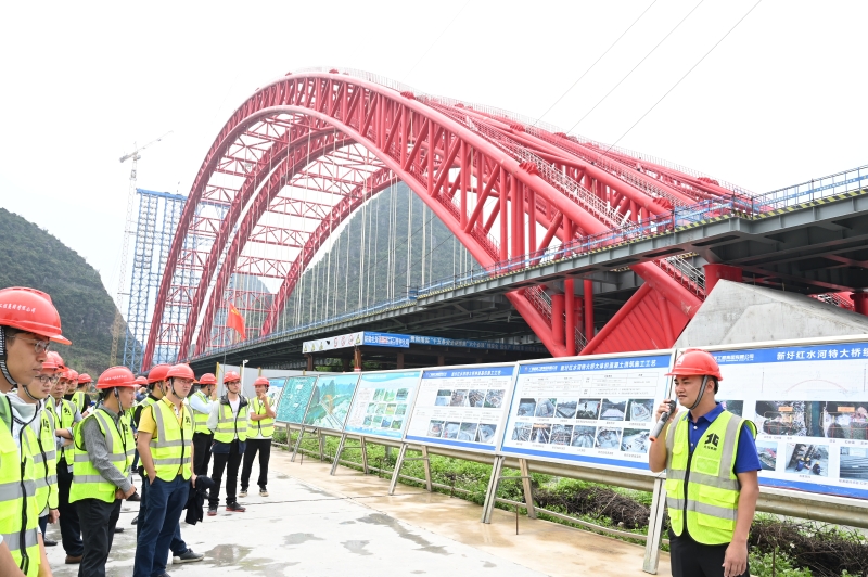 首页-NG视讯厅真人官方网站