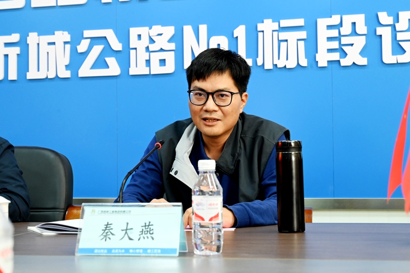 首页-NG视讯厅真人官方网站