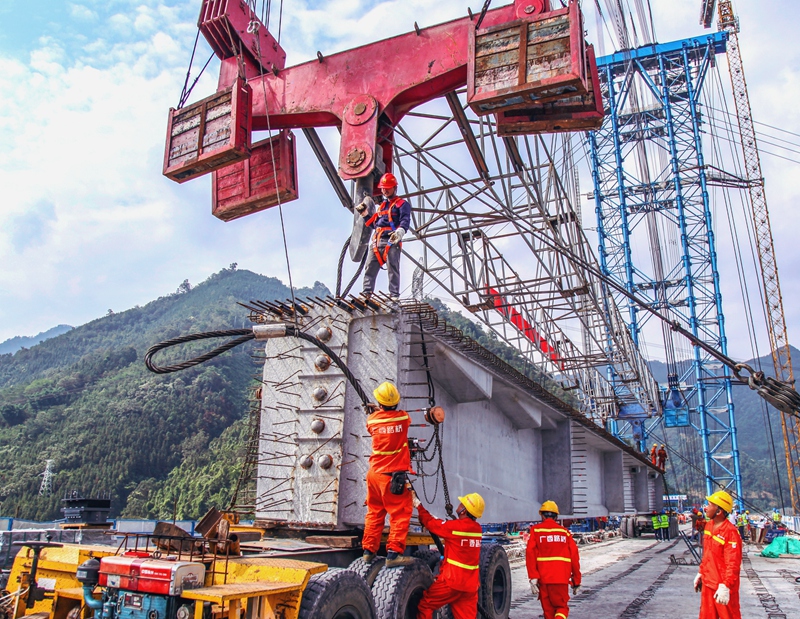 首页-NG视讯厅真人官方网站