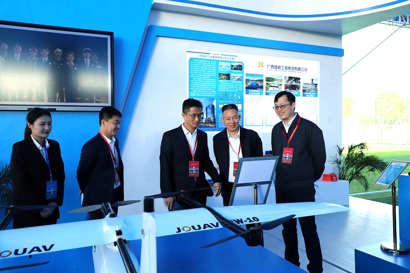 首页-NG视讯厅真人官方网站