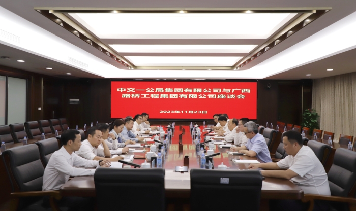 首页-NG视讯厅真人官方网站