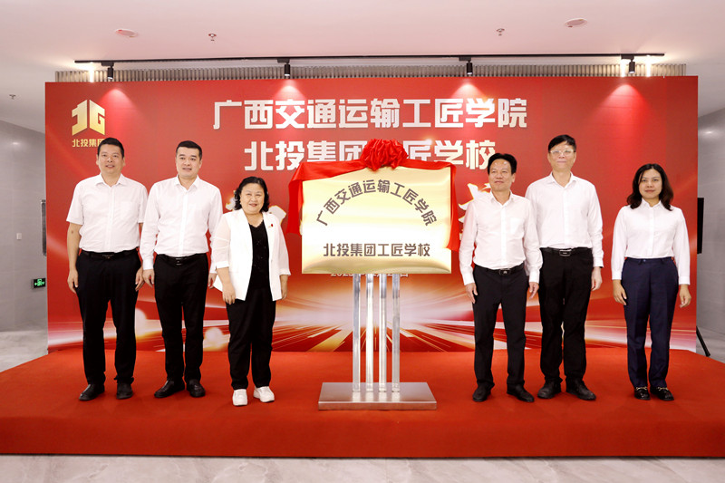 首页-NG视讯厅真人官方网站