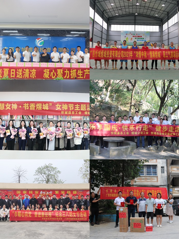 首页-NG视讯厅真人官方网站