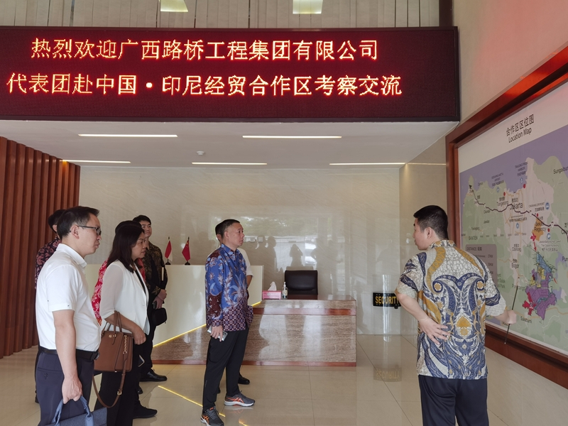 首页-NG视讯厅真人官方网站