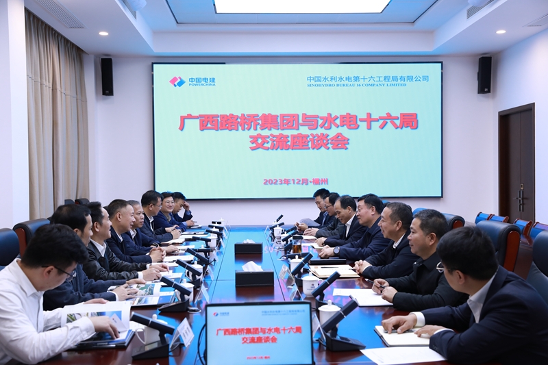 首页-NG视讯厅真人官方网站