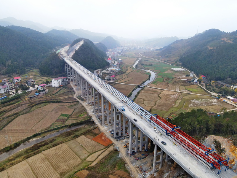 首页-NG视讯厅真人官方网站
