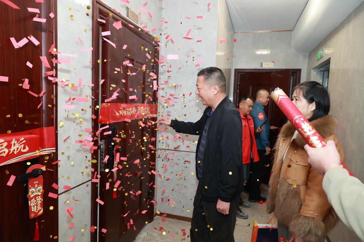 首页-NG视讯厅真人官方网站