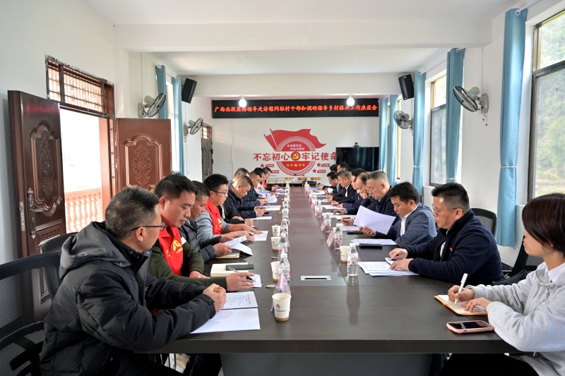 首页-NG视讯厅真人官方网站