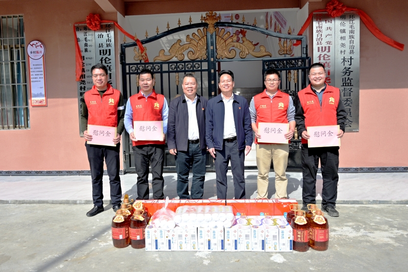 首页-NG视讯厅真人官方网站