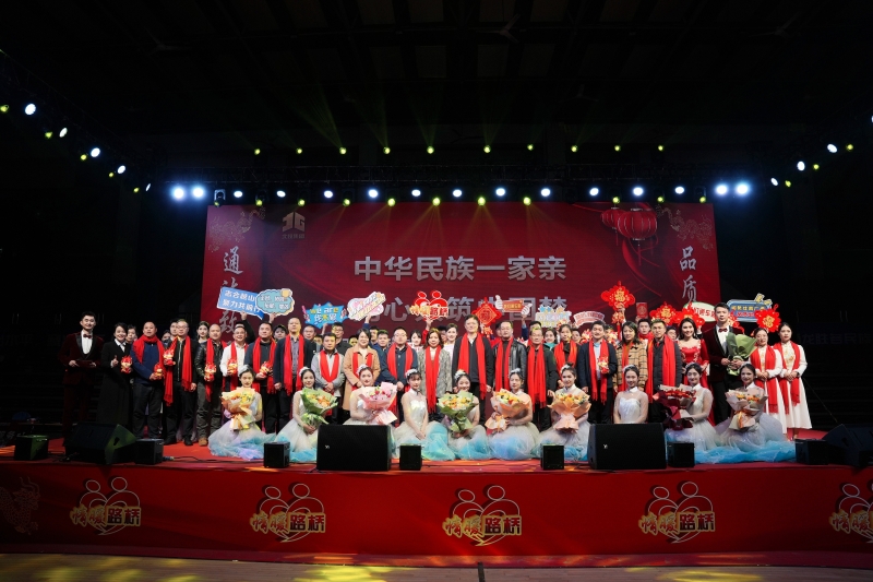 首页-NG视讯厅真人官方网站