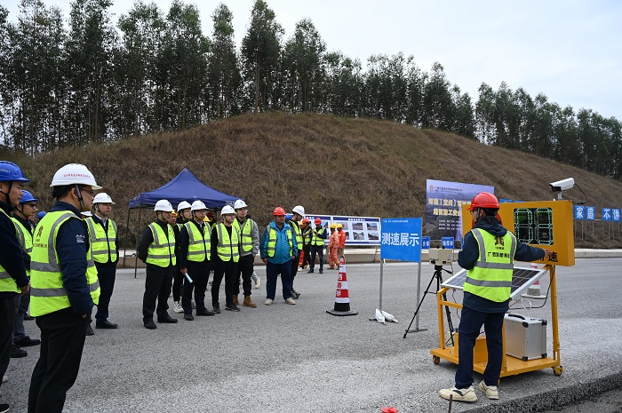 首页-NG视讯厅真人官方网站