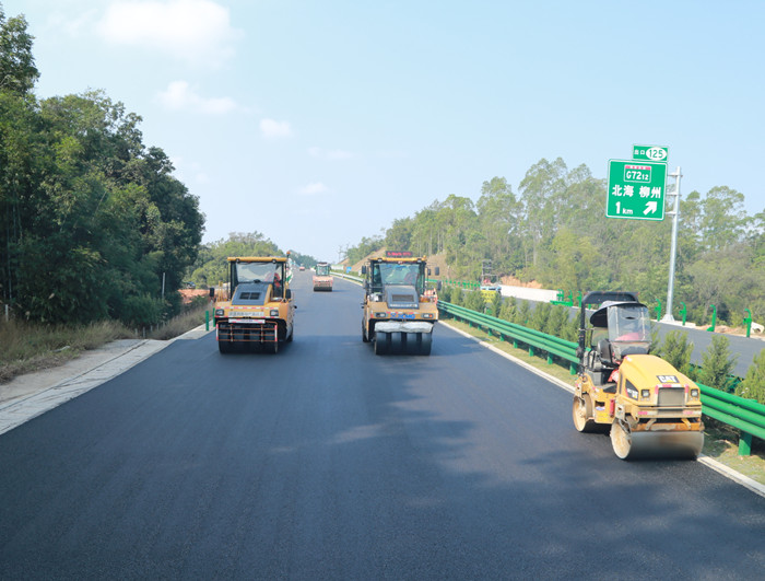 首页-NG视讯厅真人官方网站