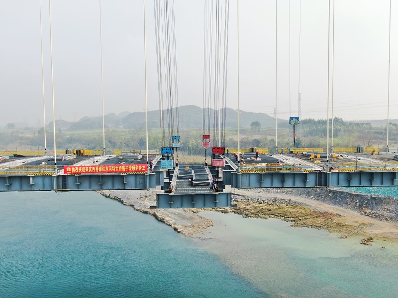 首页-NG视讯厅真人官方网站