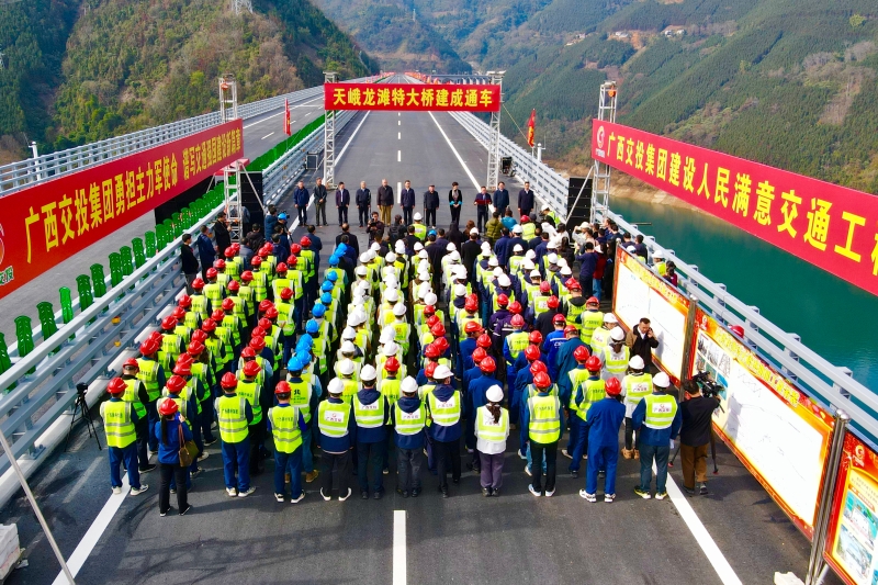 首页-NG视讯厅真人官方网站