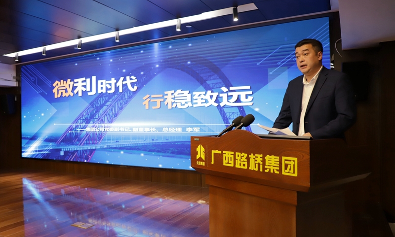 首页-NG视讯厅真人官方网站