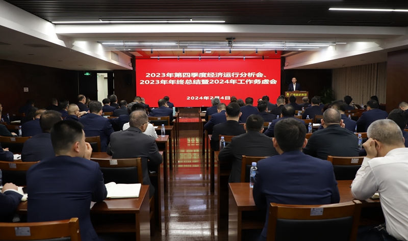 首页-NG视讯厅真人官方网站