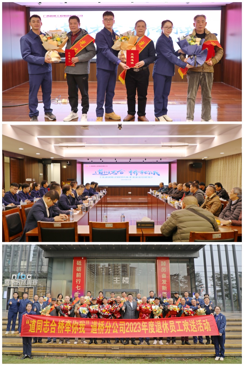 首页-NG视讯厅真人官方网站