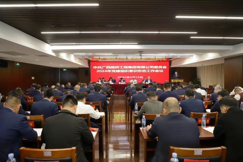 首页-NG视讯厅真人官方网站