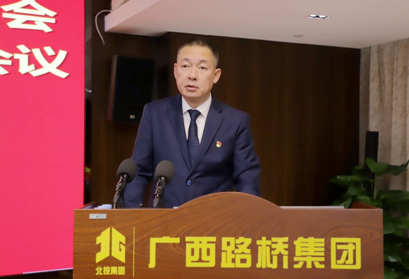 首页-NG视讯厅真人官方网站