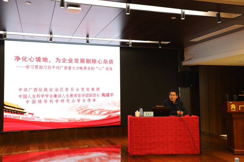 首页-NG视讯厅真人官方网站