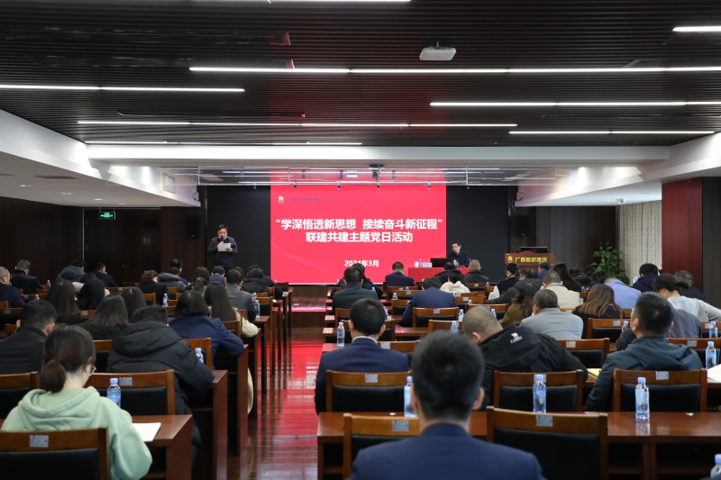 首页-NG视讯厅真人官方网站