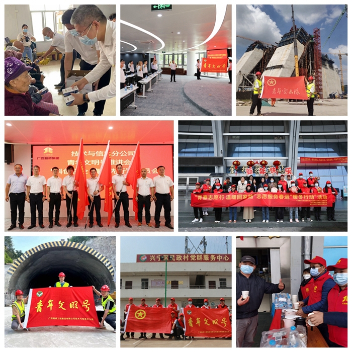 首页-NG视讯厅真人官方网站