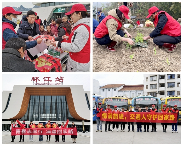 首页-NG视讯厅真人官方网站
