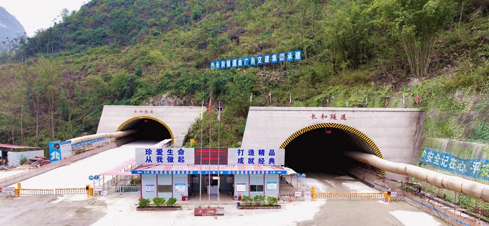 首页-NG视讯厅真人官方网站