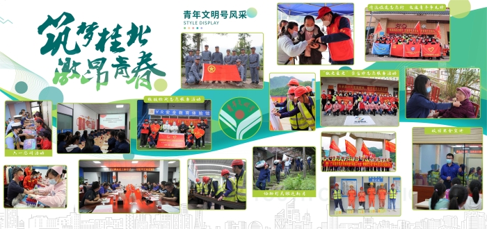 首页-NG视讯厅真人官方网站