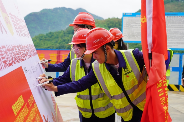 首页-NG视讯厅真人官方网站