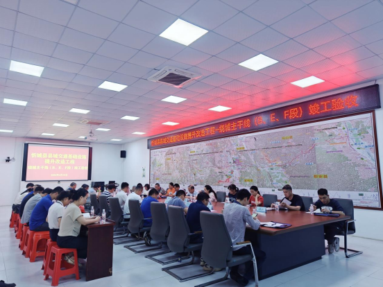 首页-NG视讯厅真人官方网站