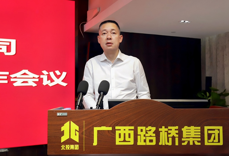 首页-NG视讯厅真人官方网站