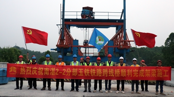 首页-NG视讯厅真人官方网站