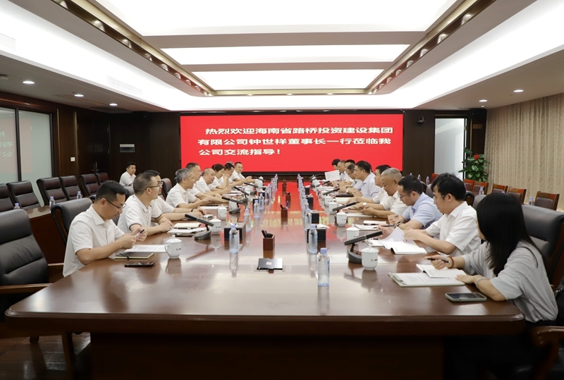 首页-NG视讯厅真人官方网站