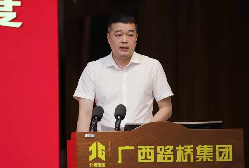 首页-NG视讯厅真人官方网站