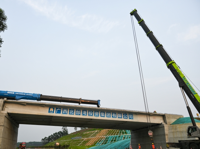 首页-NG视讯厅真人官方网站