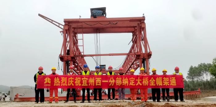 首页-NG视讯厅真人官方网站