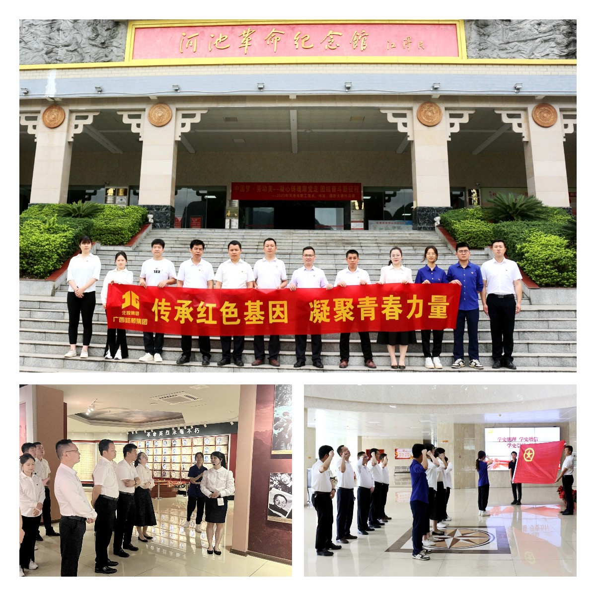 首页-NG视讯厅真人官方网站