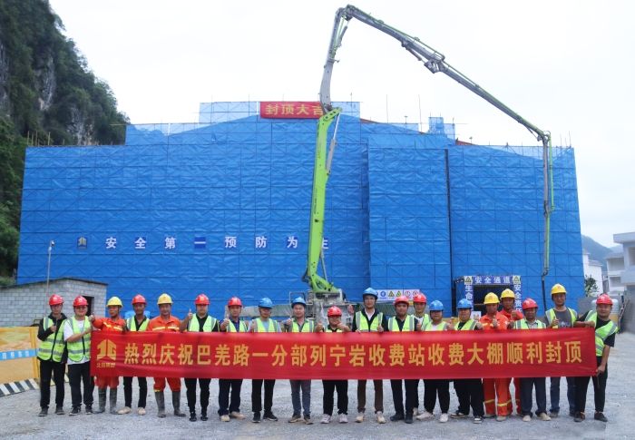 首页-NG视讯厅真人官方网站